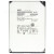 日立8T硬盘6T氦气机械硬盘4T海康监控专用 企业级服务器NAS 白色  日立6T