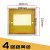 适用pz30配电箱盖板装饰通用8/10/15/18/20/24回路室内电箱盖 4回路(黄色)