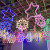 阳光 LED五角星彩灯树挂装饰亮化挂件五角星造型灯 直径30CM-暖色（定制）