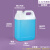 佳叶2.5L方桶-半透明色塑料桶加厚密封方桶消毒水酒精桶 S
