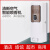 龙代（longdai）自动喷香机 酒店旅馆洗手间商用智能空气扩香机03 YK3280大光感应电池款（配两节5号电池）