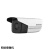 魔点科技 日夜型筒型网络摄像机 DS-2CD2T25D-I3 方便安装 性能稳定 1套