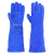 威特仕焊接手套10-2054焊工电焊隔热耐高温加长款蓝色46厘米