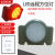 FL4810远程方位灯可磁吸铁路信号灯户外防水抢修灯红色指示灯 红色指示灯