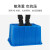 尚留鑫 加厚塑料水箱蓝色带盖160升755*550*455mm大容量长方形储水储物周转箱