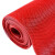 金诗洛（Kimslow）KSL295 塑料防滑地垫pvc镂空地毯 网格防水地垫 酒店泳池脚垫0.9*20M(加密5.0厚红色)