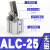 适用夹紧杠杆气缸ALC JGL JLC25/32/40/50/63/80/100空压夹具治具 ALC25