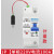 定制适用俊朗空气开关 空开 106小型断路器4居J6 1P100A【计量款】