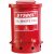防火垃圾桶WA8109100废液收集桶6/10/14/21加仑垃圾桶 SYB010XSR小号防化处理袋红