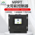 MPPT太阳能控制器蓄锂电池光伏发电转换器12V2448V全自动通用型 太阳能控制器裸机20A