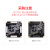 ALINX FPGA 核心板 黑金开发板 ZYNQ 7020 ARM 8G EMMC 工业级 AC7021B+下载器