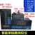 YFP-C403-01智能单回路测控仪温度压力显示仪/420mA信号输入 尺寸96*48带2路报警+电流20mA