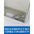 配电箱水泵箱电控控制箱强电箱成套柜jxf动力用明装基业工地 100*80*25 1.5mm