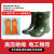 适用佳护雨鞋10KV/20kv电工水鞋35kv高压靴6kv橡胶鞋鞋 35kv靴+35kv手套[新日 42
