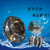 泵轴适用上海连成凯泉东方双轮水泵定制转子叶轮配件泵壳机械密封
