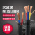 户外工程3芯软电缆线电线2.5 1.5 4平方护套线插头电源线延长  京炼 国标3心2.5平方  15米