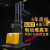上海电动叉车1吨小型全自动堆高车2T堆垛机仓储液压升高车搬运车 站驾式全电动1.5吨4.5米