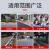 巨成 反光塑料道钉 突起凸起路标 道路安全反光标志 双面塑料道钉 双白（5只装）