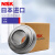 NSK不锈钢外球面轴承SUC204 205 206 207 208 209 210 SUC206 其他