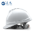 正远 ABS安全帽 V型顶筋防砸透气安全头盔工地建筑工程电力施工安全头盔免费印字 白色 按键式调节
