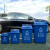 普霖乐 带盖分类垃圾桶户外大号塑料可回收其他有害餐厨四色 备件 20升. 