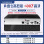 海康威视海康威视NVR硬盘录像机DS-7804N-K1手机APP远程家用商用监控主机 黑色 4 4TB