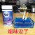 【去除烟味】灭烟沙清洁沙烟灰室内烟灰缸灭烟神器熄烟空气清新剂 蓝色【2瓶】