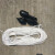 IMPA211271船用撇缆绳，抛缆绳，抛物绳，船用绳子，白丙纶绳6mm 直径6毫米一米价