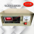 适用箱式电阻炉 温度控制器 温控仪表 高温炉控制仪 4-10 0-1300度数显控制箱仪表