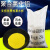 止境（ZhiJing）-絮凝剂^25kg/桶^HB-608