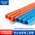 材通塑料pvc电线套管穿线管红蓝暗装3分16mm4分20mm家装绝缘电工套管布线管 普通红色直径3分16mm/米