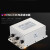 变频器专用输入输出电源滤波器380v抗谐波干扰PLC SJB920 SJB960A 【37kw】75A输入滤波器 适用于三相变频器