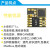 串口TTL-CAN双向透明传输CAN总线通讯模块转换器modbus CANOpen USB-CAN