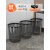 精工垃圾桶大容量厨房客厅卫生间厕所卧纸篓高颜值2 深空灰 3个装【大号15L】带