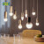 IKEASOLHETTA索海塔LED灯泡大螺口小螺口插脚灯具配件实用 乳白色可调光的球形LED灯泡E278