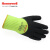 霍尼韦尔 2232023CN 乳胶耐磨保暖耐低温防寒手套 9寸 1副