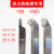 YD05淬火专用20方焊接车刀YS8钻石合金钨钢刀粒16方外圆90度 YD05/20方平5mm正刀