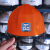 中国建筑安全帽工地工程头盔国标白色工作帽领导定制logo 桔色（中国建筑铁徽章）