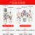 气泵小型油水分离器气源处理空压机气动自动排水AL3000减压调 二联件AC301003 配2个12MM接头