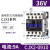 交流接触器24V 220V 380V cjx2-1210三相1810 3210 2510 951 CJX2-0910 36V