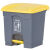 定制定制适用白云AF07318脚踏分类式垃圾桶环卫带盖分类桶脚踏式议价 蓝色87L可回收物