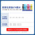 爱普生（EPSON） T674/673 原装墨水L850 L805 L801 L810 L1800喷墨打印机6色墨盒墨汁 674Y                 【黄色】