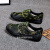 3517正品军解放鞋回力男女帆布工地工作防滑耐磨透气胶农地干活劳保 WD-2005(绿色) 43