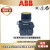 ABB平头塑料圈按钮头MP1-10/MP1-11/MP2-10/MP2-11R/G/B/L/W/Y MP1-10 绿色