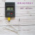 高温度计油温烫发火焰沥青混凝土测温仪TM902C电子数字数显温度表 仪表配1米大手柄高温探针