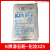 广西K牌滑石粉药用级滑石粉食用级滑石粉工业超细滑石粉1250 化妆级25公斤/袋