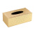 纸抽盒皮革PU纸巾盒 创意抽纸盒 欧式餐巾收纳盒定制LOGO 麦穗纹 中号