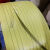 定制适用PP塑料纸箱包装带打包带优质包装带机用全自动半自动热熔捆扎 黄色不透明 9宽0.7厚(10kg)3000米
