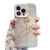 LZQLY玫瑰花适用苹果15手机壳iphone14pro彩银磨砂13全包xs设计感7 彩银磨砂壳 白色 金属玫瑰 华为 nova 6 5G
