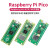 Raspberry Pi Pico开发板 单片机C++/Python编程入门控制器 基础套餐 Pico